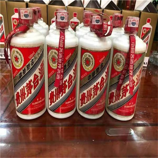 天长临沂莒南茅台老酒回收价格哪里回收(附近上门回收茅台酒）?
